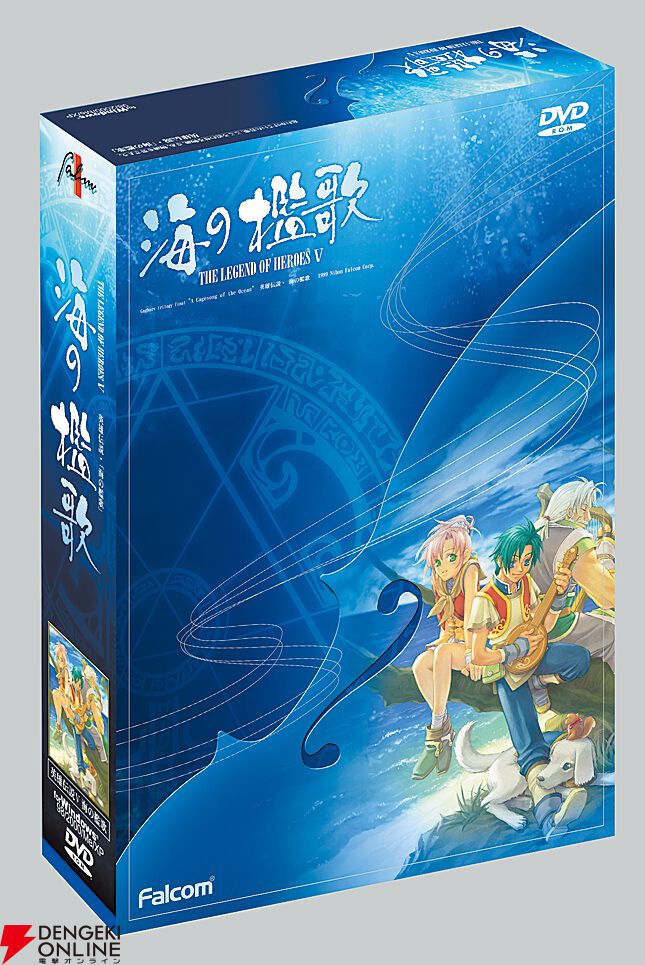 dengekionline's tweet photo. 日本ファルコム45周年記念アンケート～『イース』『軌跡』など、好きなファルコム作品を教えてください！
https://t.co/POaX23Idlz
本日3月9日でファルコム45周年。投票は4/9まで！
https://t.co/vfbzWaIq9E
#falcom #イース #軌跡 https://t.co/NjsQ6WBHaN