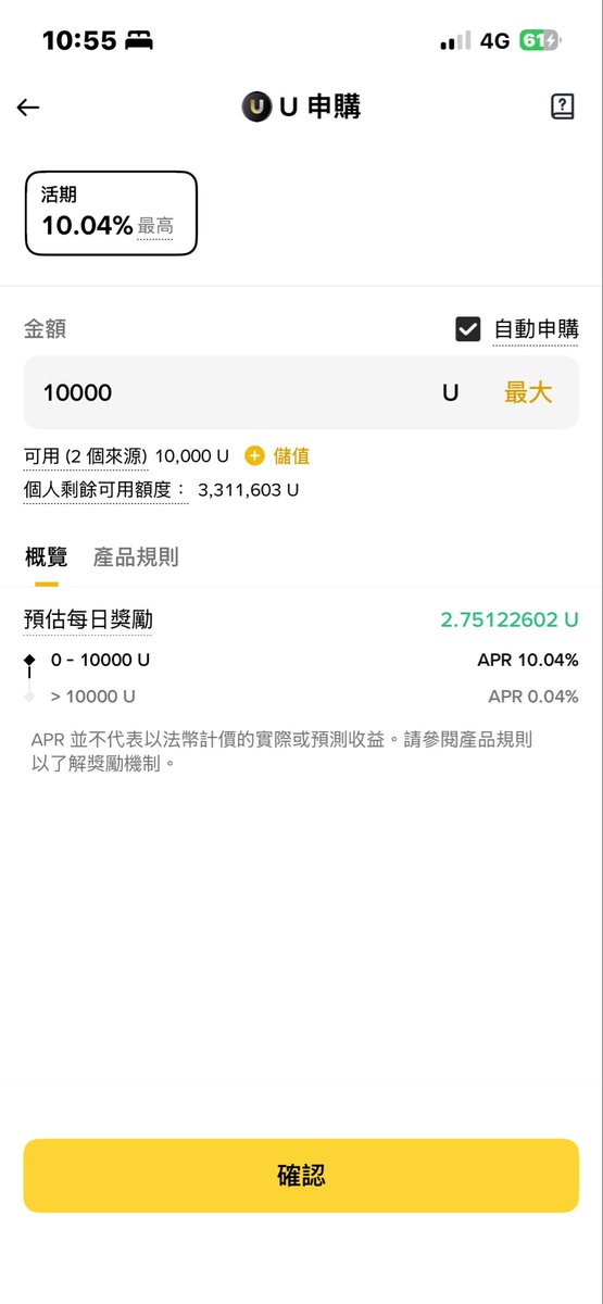 John Smith 史密斯 tweet media