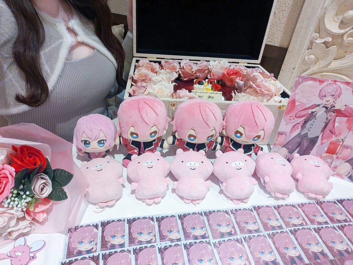 yu__UoxoU__ke's tweet photo. 貴方の歩く未来がこれからも幸せ色に溢れる世界でありますように。
居てくれてありがとう🎀🪄
#けちゃ8周年 https://t.co/HnRXZ6RiMN
