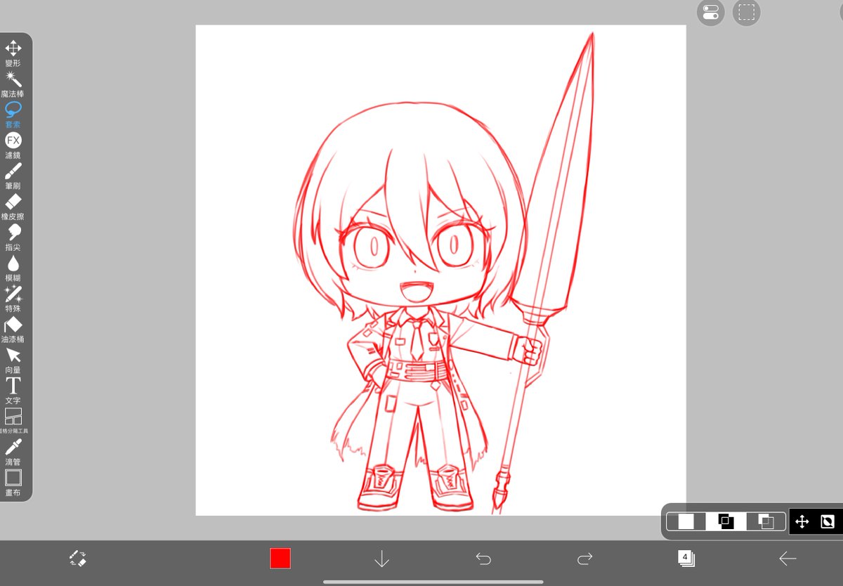 GECat333's tweet photo. still wip（
#LimbusCompany https://t.co/ens3OS9RsO