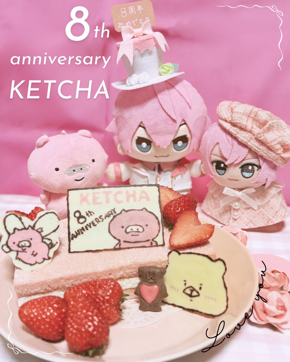 飴(あめ) tweet media