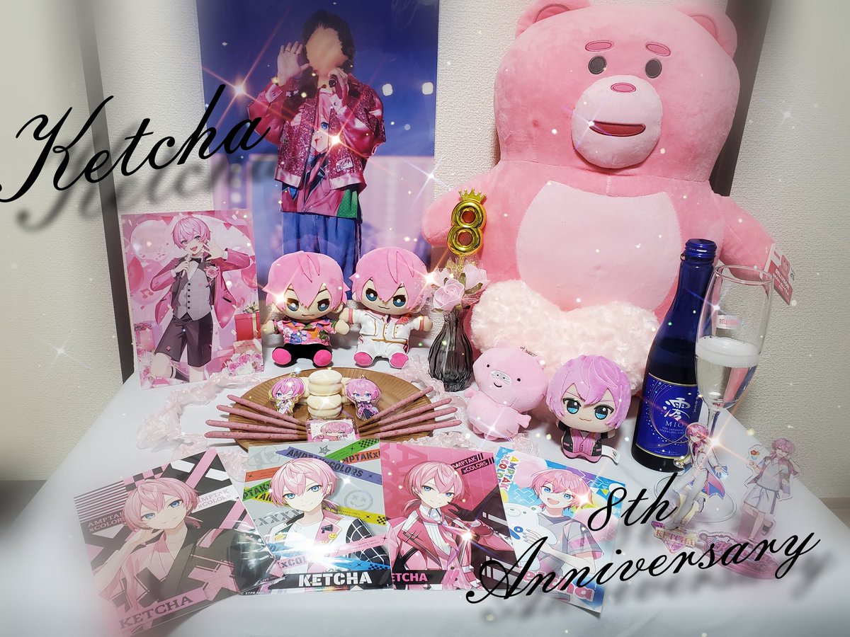 みおり ꕤ…˖* tweet media