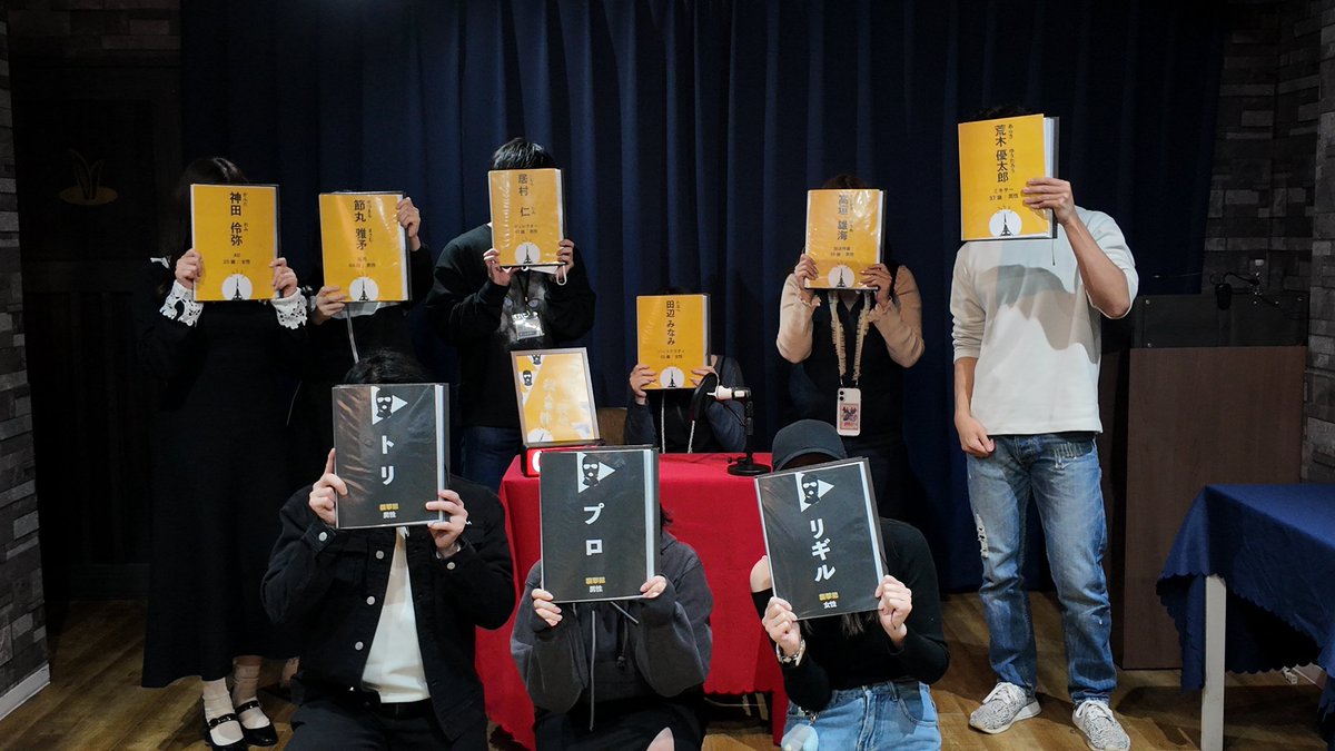 おやこどんだいすき tweet media