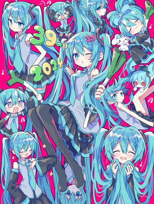 #ミクの日2026 おめでとう～～!!39(再掲)