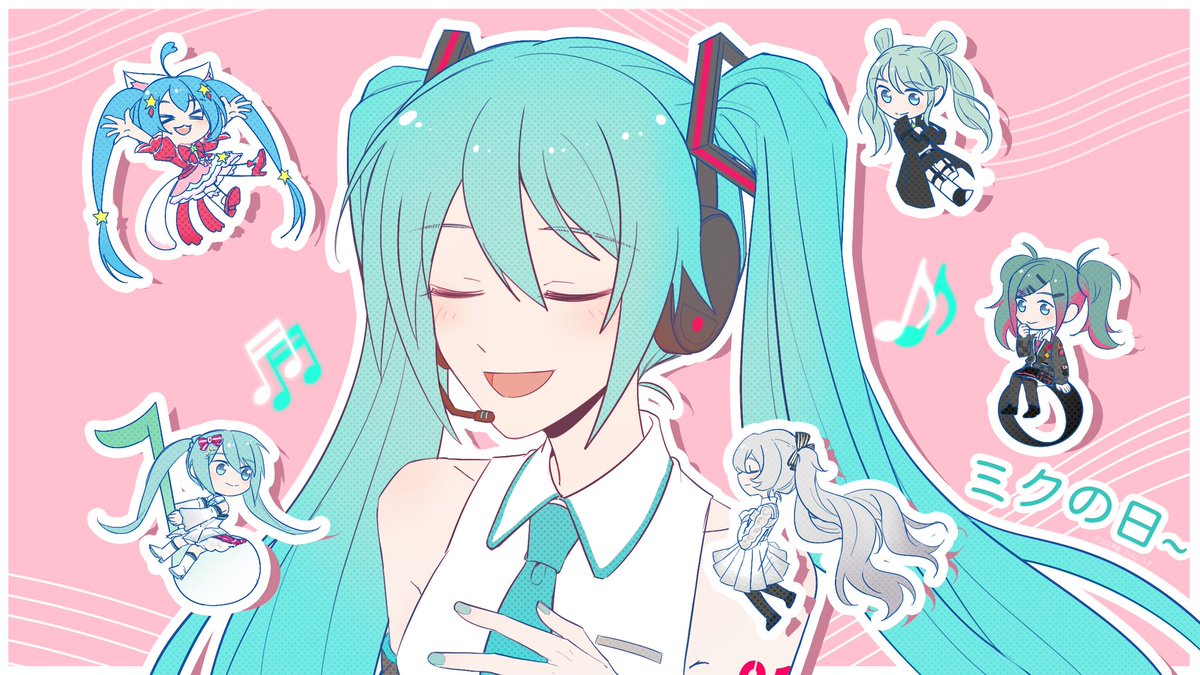 AJIE0417's tweet photo. #ミクの日 https://t.co/K0jaSp1xDz
