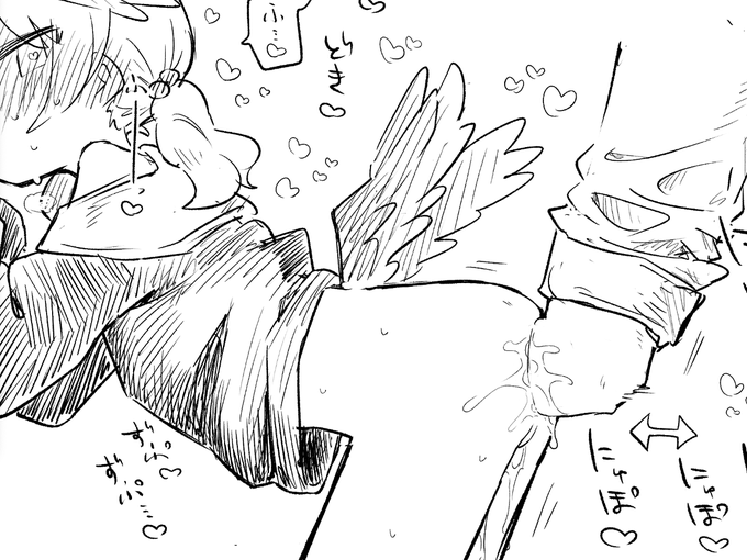 コハルのちっちゃなおしりが太いもの飲み込んじゃってるってだけで死ぬほどえっちですので 