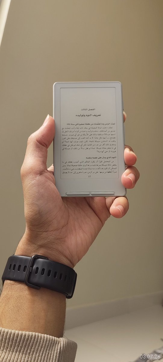 Rami Almalki || مصمم tweet media