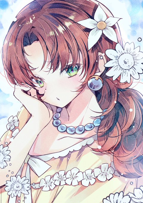 マリベルと結婚したい🥹 