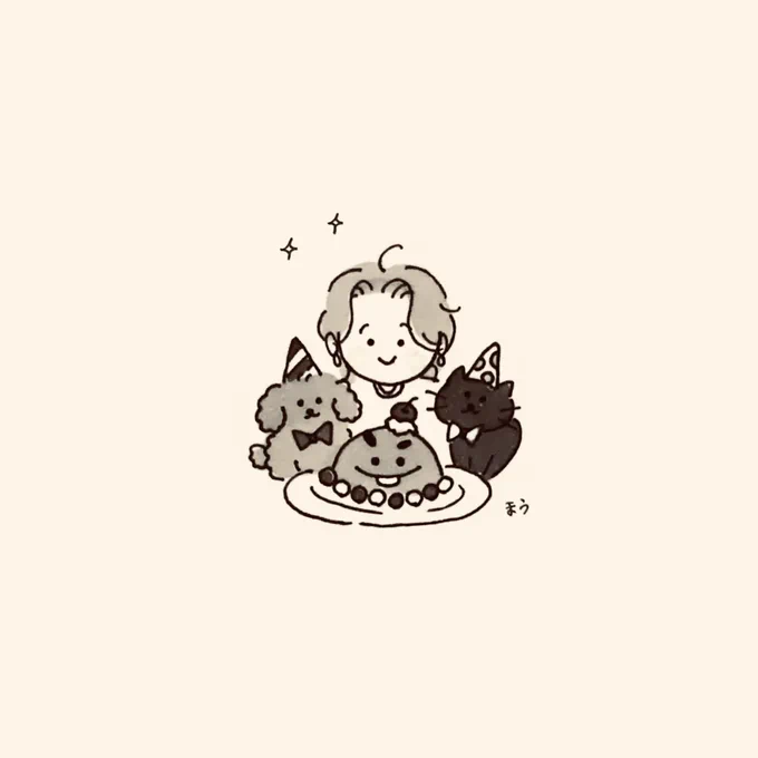 ユンギさん おめでとう 体に気をつけてツアーの準備ファイティン #HappySUGADay #HappyBirthdaySUGA