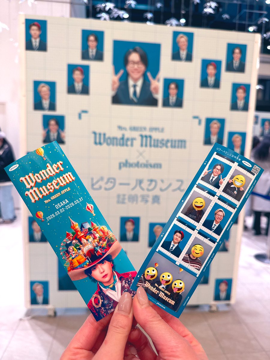 Dear_MGAs2's tweet photo. 証明写真もきゃっきゃ言いながら撮った🥳ゆみちゃんいつもほんまにありがとう🫶🏻きよちさんもありがとう〜🥰めちゃくちゃ笑った〜🥹楽しかった〜💞 https://t.co/LTykNKt8tb