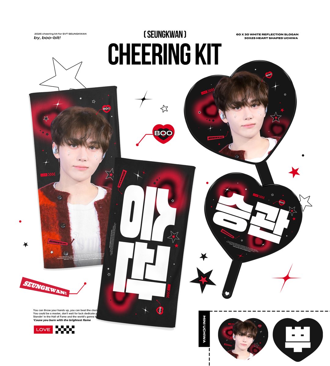 승관🍊BOO-bit✨부빗 tweet media