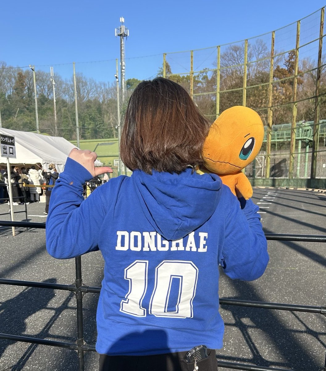 1015dh_bell's tweet photo. なんと！最前列でした♡ドンヘ&amp;ヒニムとハイタッチも出来て幸せ過ぎた！！ https://t.co/i8gWfLKoCb