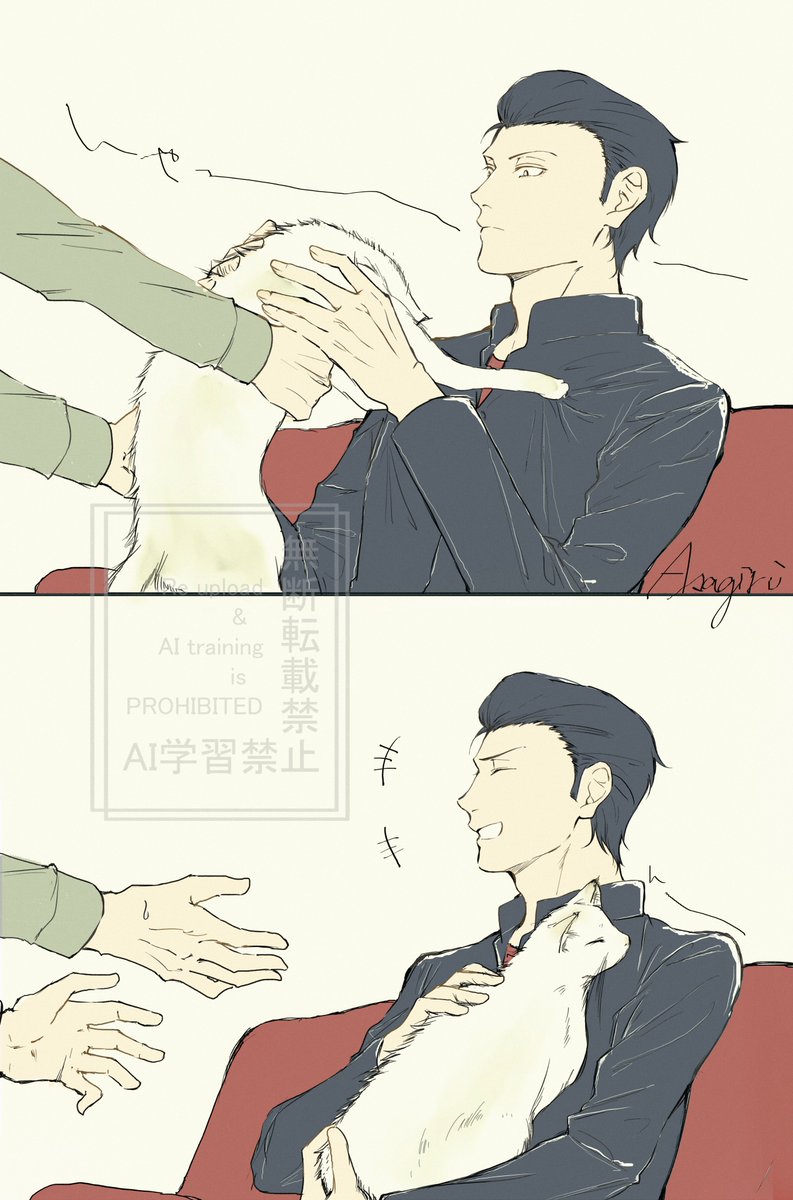 朝霧 tweet media