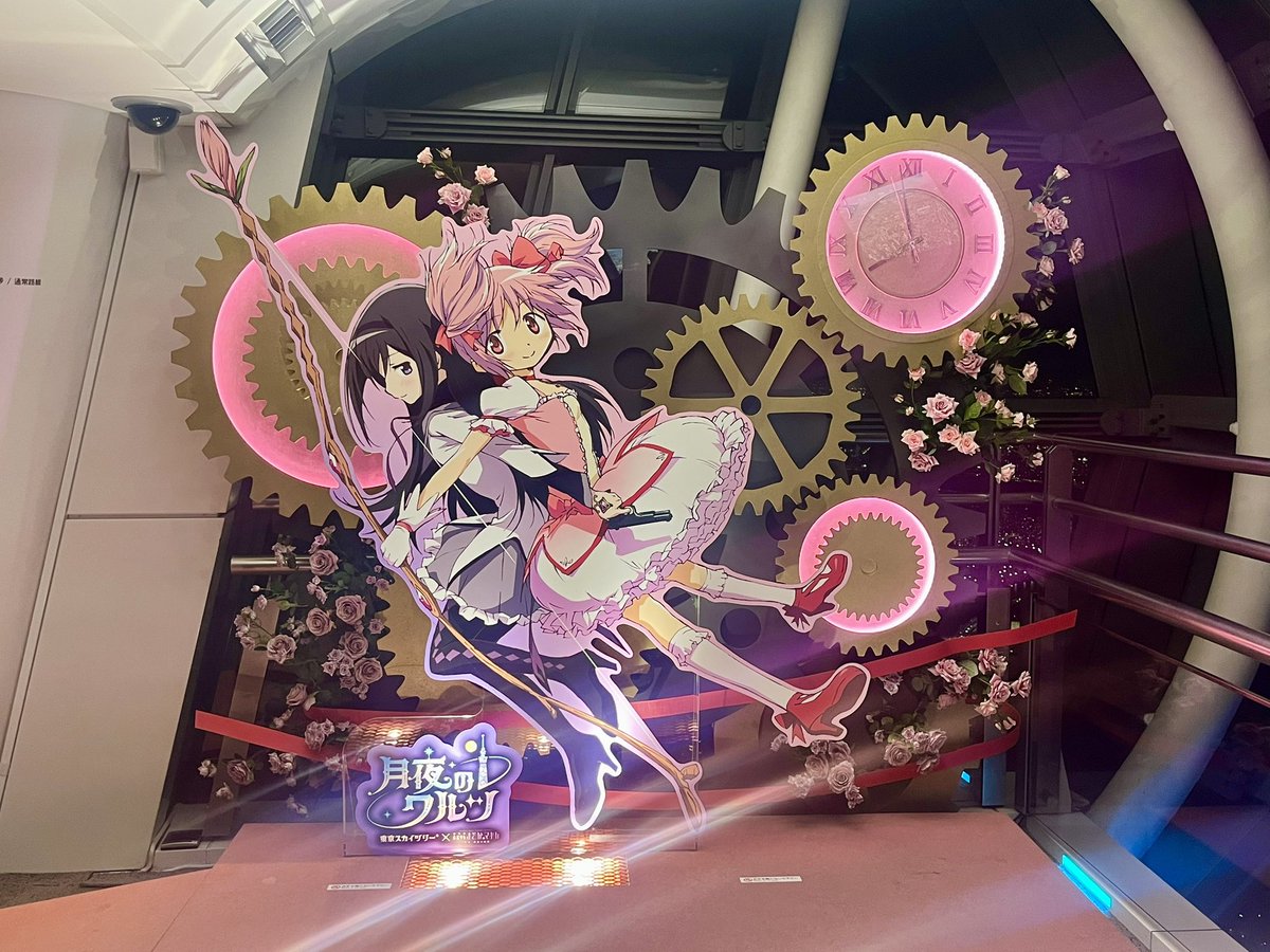 ごみちゃん tweet media