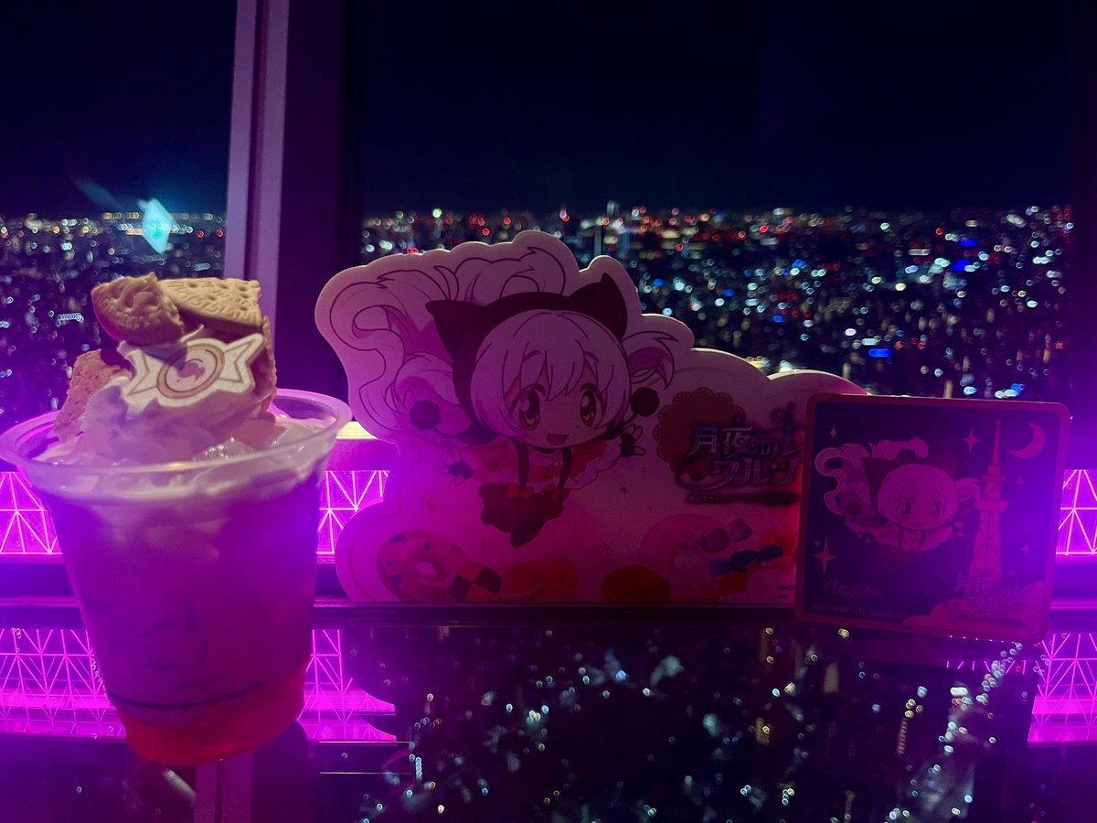 ごみちゃん tweet media