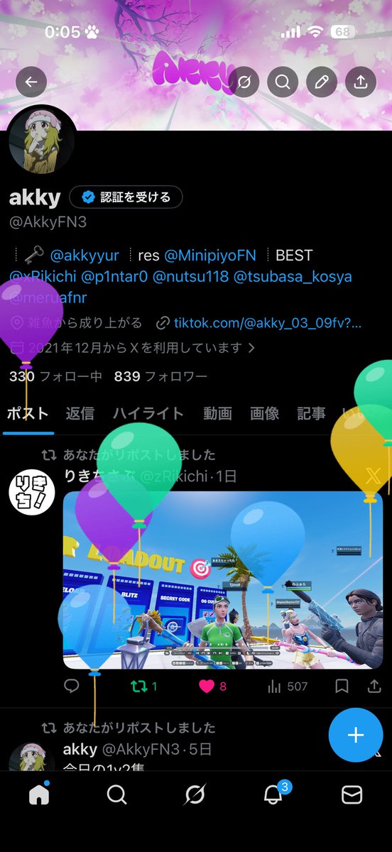 Alpha's akky tweet media