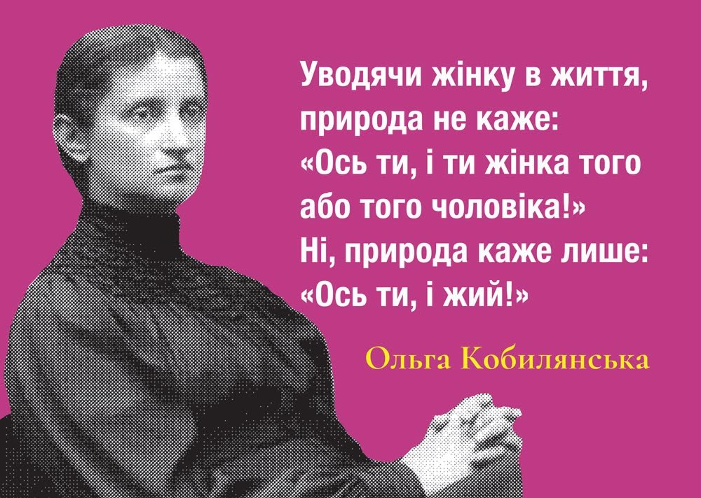 Natali Nutmeg 🇺🇦 tweet media