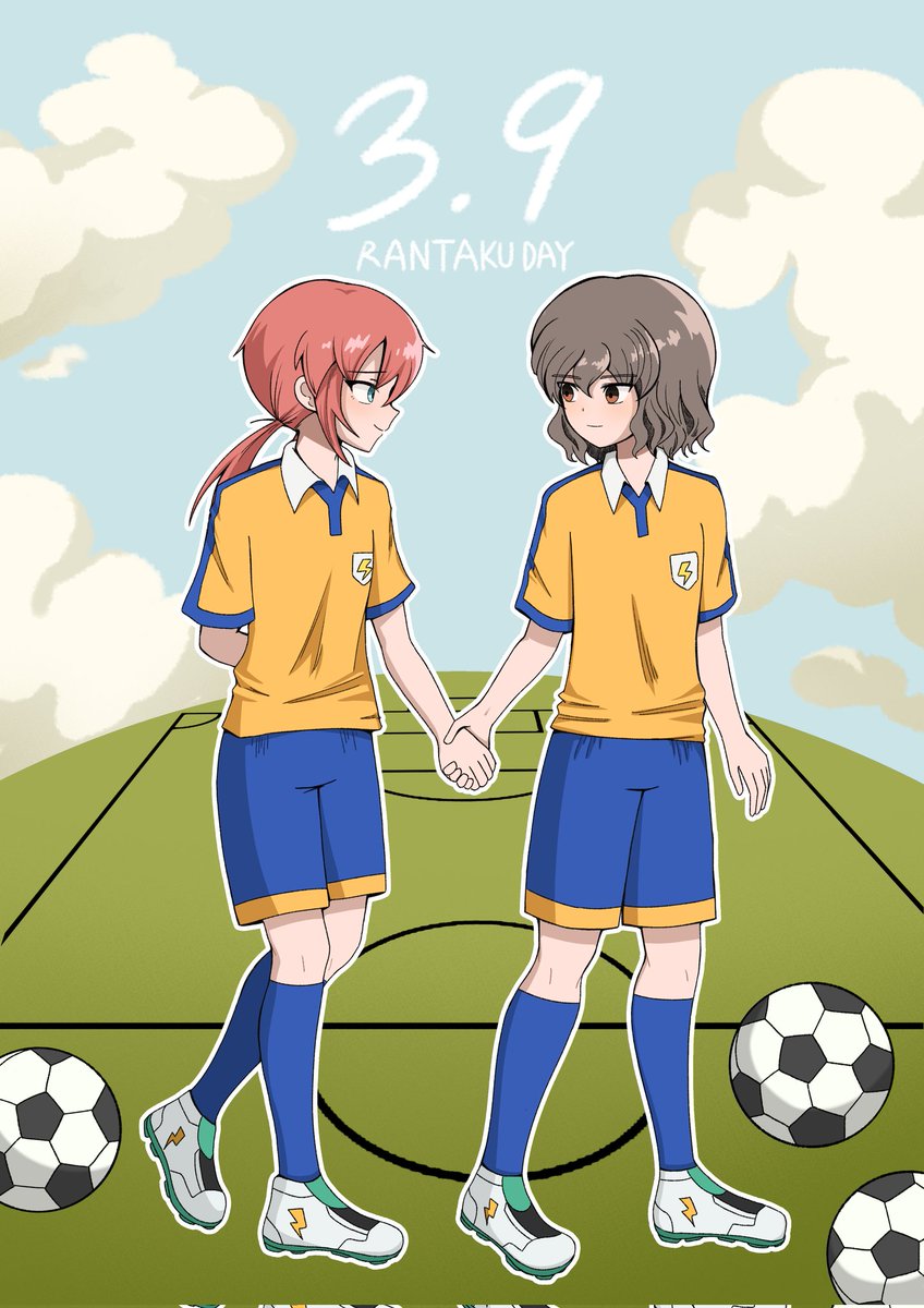 #蘭拓の日
明日のフィールド