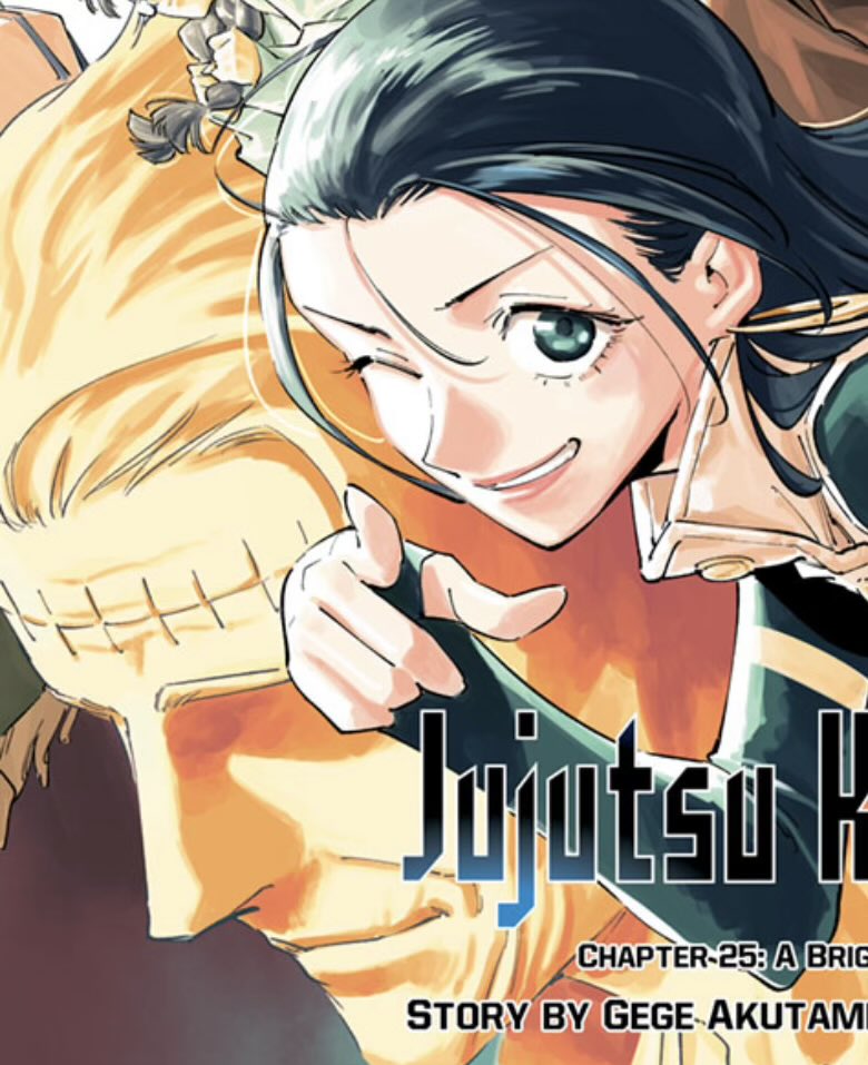 Grandpa Yuta on the final Modulo chapter color spread!