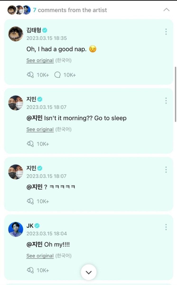 samuca 🚑 tweet media