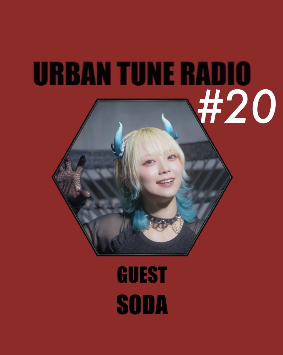 URBANTUNERADIOofficial tweet media