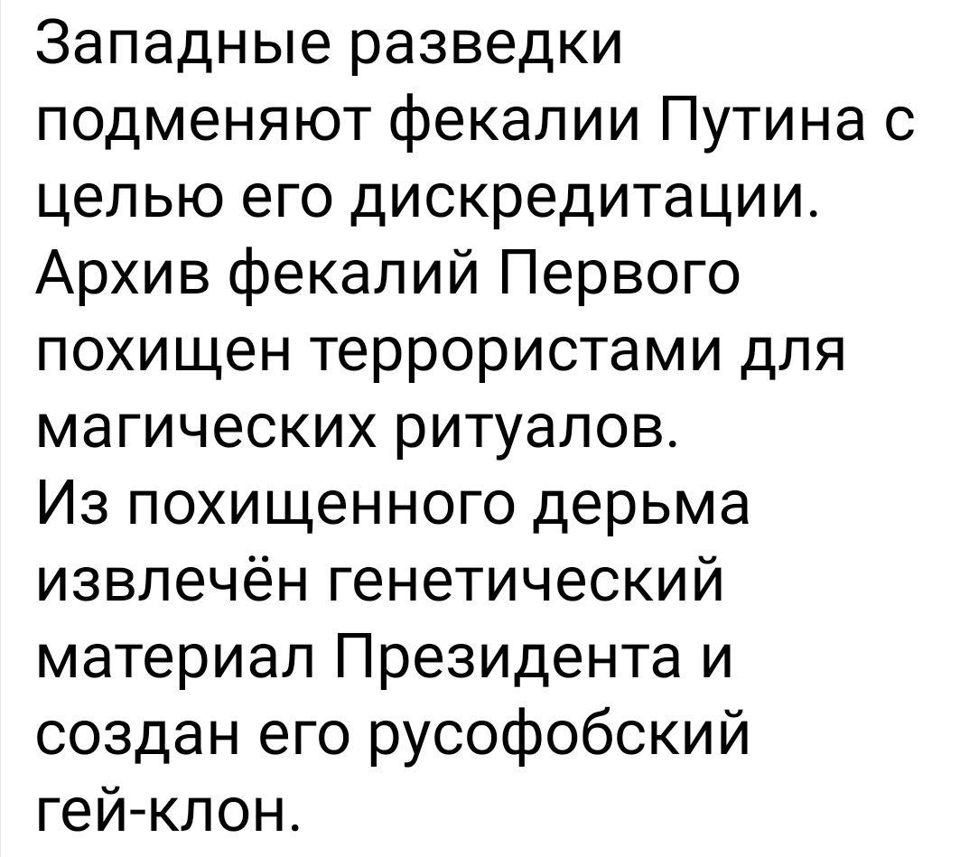 Чер Ванец (@chervanez) on Twitter photo 