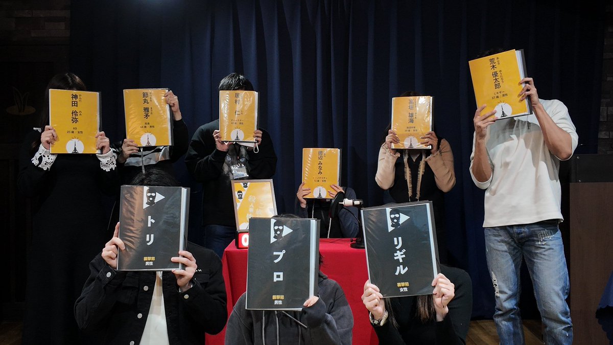 あんだーばー tweet media