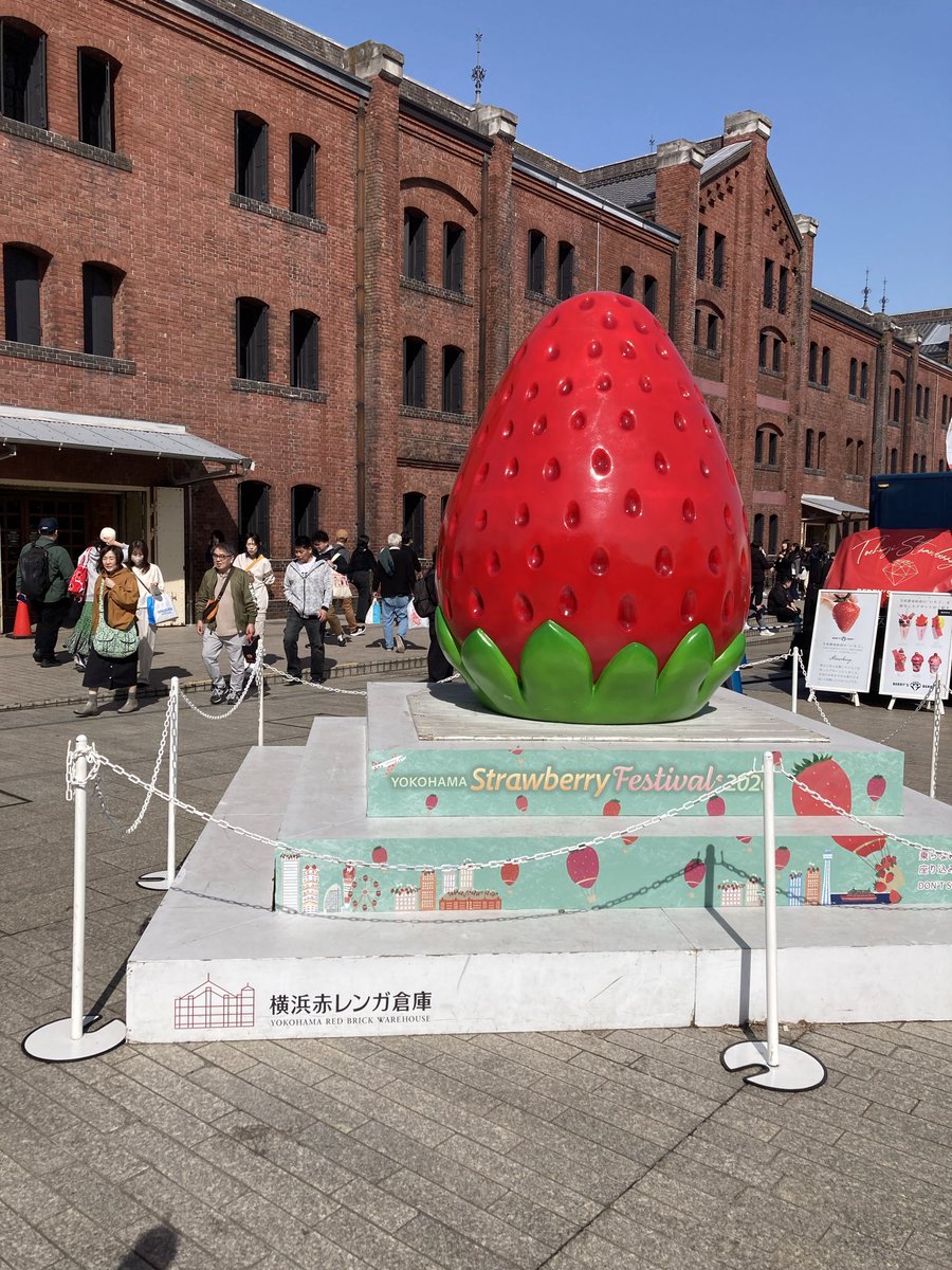 sgwv8's tweet photo. 美味しいもの💖
ストロベリーフェスティバル🍓
＃ichibiko https://t.co/GenE1hyF6f