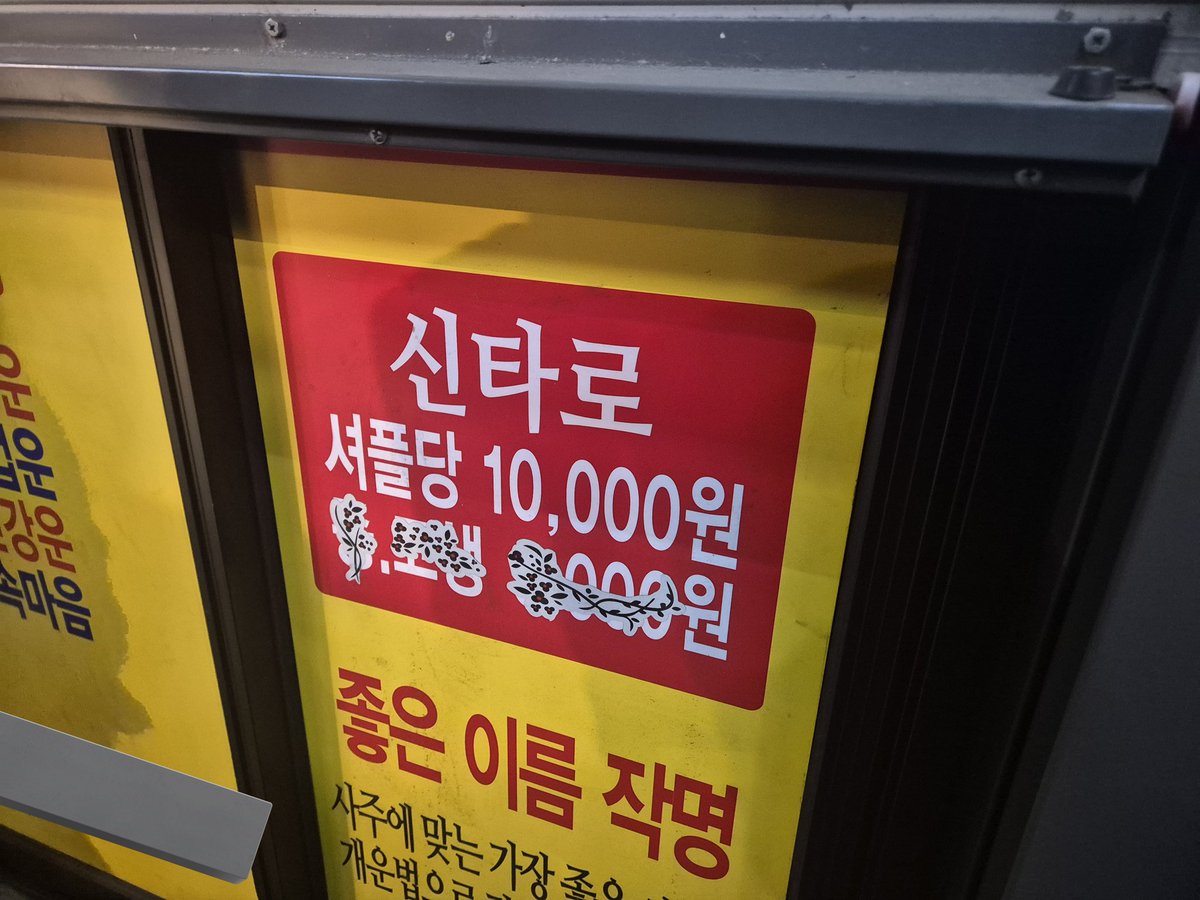 개발자(아님) tweet media