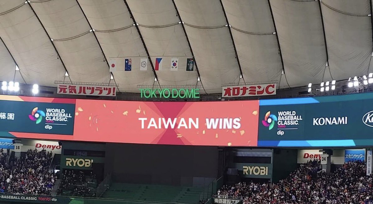 林韋恩(3) tweet media