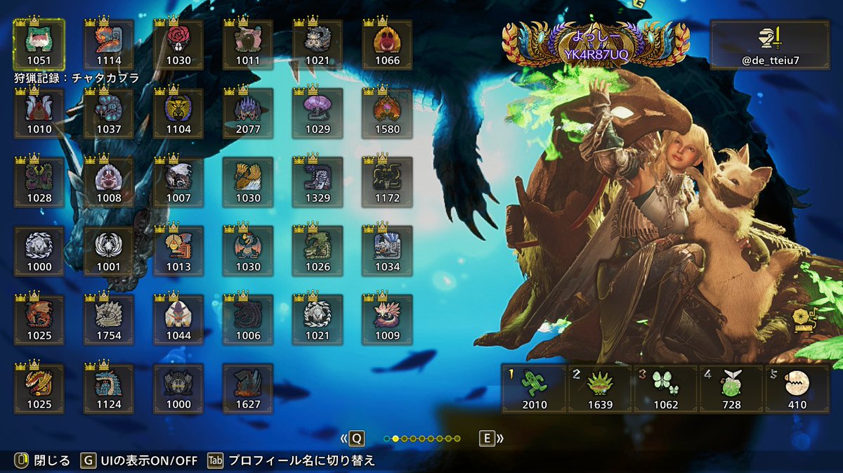 よっしー tweet media