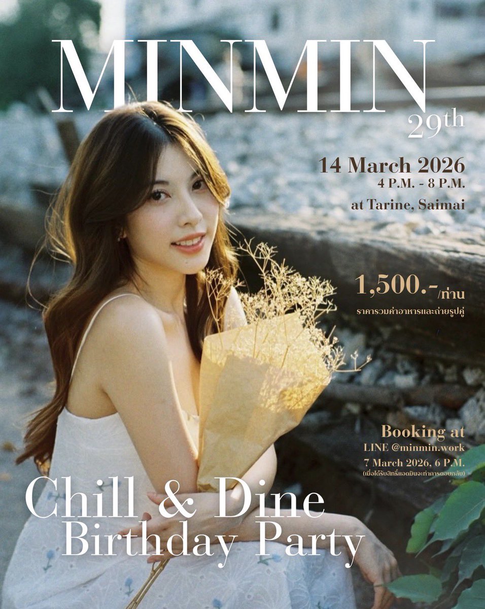 TawMinmin's tweet photo. แงงง ไปคนเดียวก็เขิน 😖😖 ไม่ได้ไปหานานแล้ว มะมีเพื่อนด้วย #Minminrachaya https://t.co/moMOeoZOit