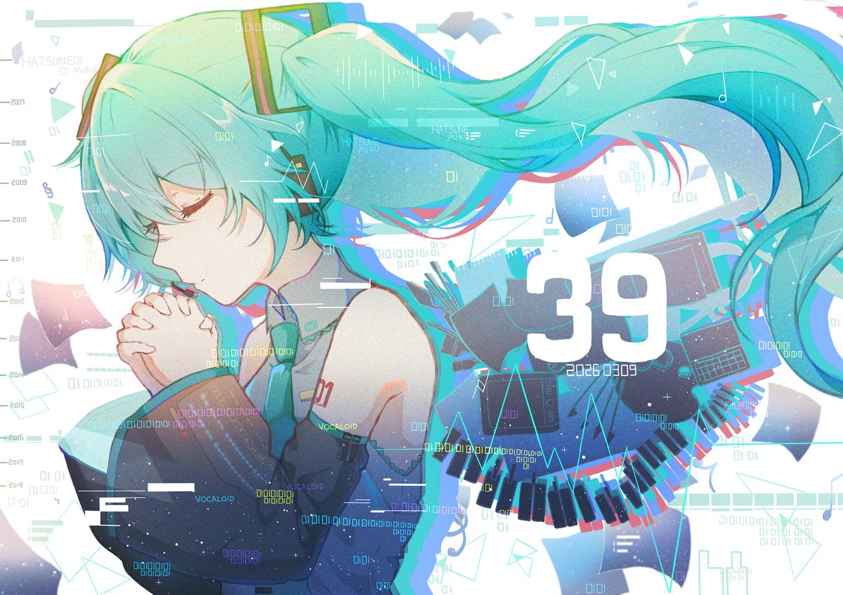 maigostory's tweet photo. #ミクの日2026 #ミクの日 
20260309 https://t.co/dkBrlsLKFd