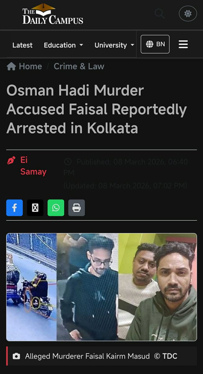 AyakaMiki111038's tweet photo. A fair investigation and rapid justice for the Hadi murder case should be the new government’s first landmark step. The killers must receive appropriate punishment, and the masterminds behind this brutality must be unmasked quickly.
#justiceforhadi
#SharifOsmanHadi
#inqilab https://t.co/0Zl81wo3JS
