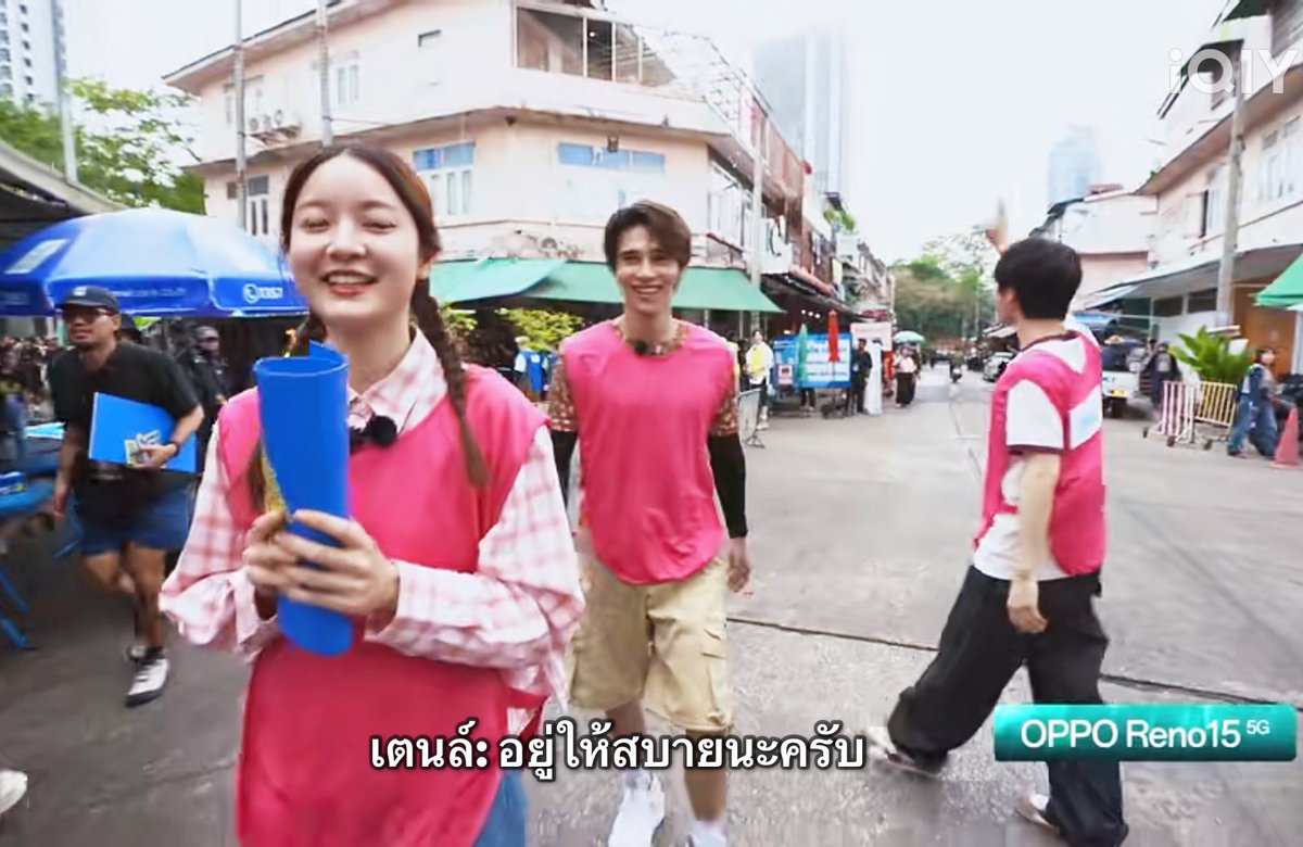 “ อยู่ให้สบายนะครับ ”

ชั้นขำจาบ้ากับศัพท์ใหม่ยัยเตนล์ 555555555555555555555555555555555555555555555555555555555555555555555555555555555555555555555
#RunningManTHxTEN #เตนล์ #RunningManTHEP3