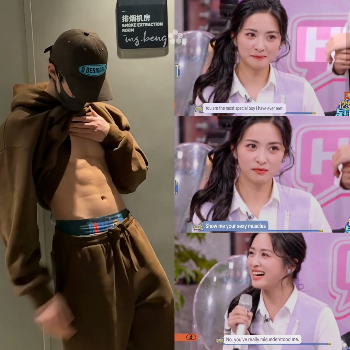 MissBeng31's tweet photo. #Hi6 #HelloSaturday 03/07
*YY: You're the most special guy I've ever met. Let me see your six-pack, please.
*DD Douyin post 03/08 showing off his abs!🤭
#DiYue #ShenYue #WangHedi
#王鹤棣 #沈月 💜💛
#DylanWang #CaiSi
#MyDiYueFunCorner
#DiYueForever ♾️ https://t.co/GePPlBtsuW