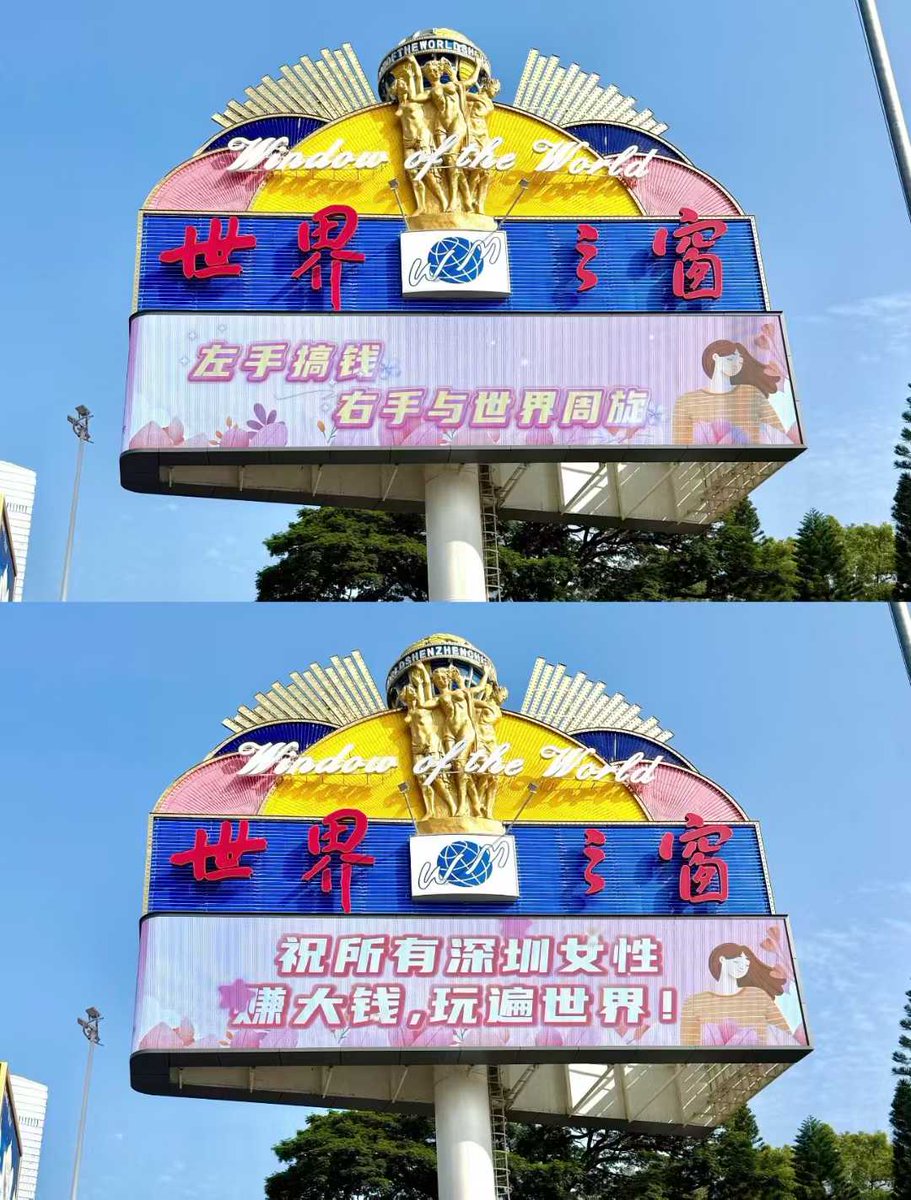 DigitalSignage. JY Screen tweet media