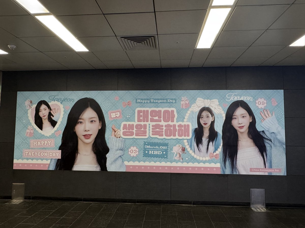 우리 꼭 영원하자 tweet media