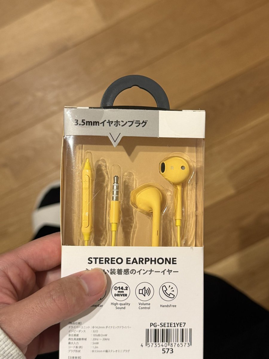 00sh_____'s tweet photo. 新生活、イエロー取り入れて気分上げていくのオススメ！ https://t.co/JG5PKp5Oi2