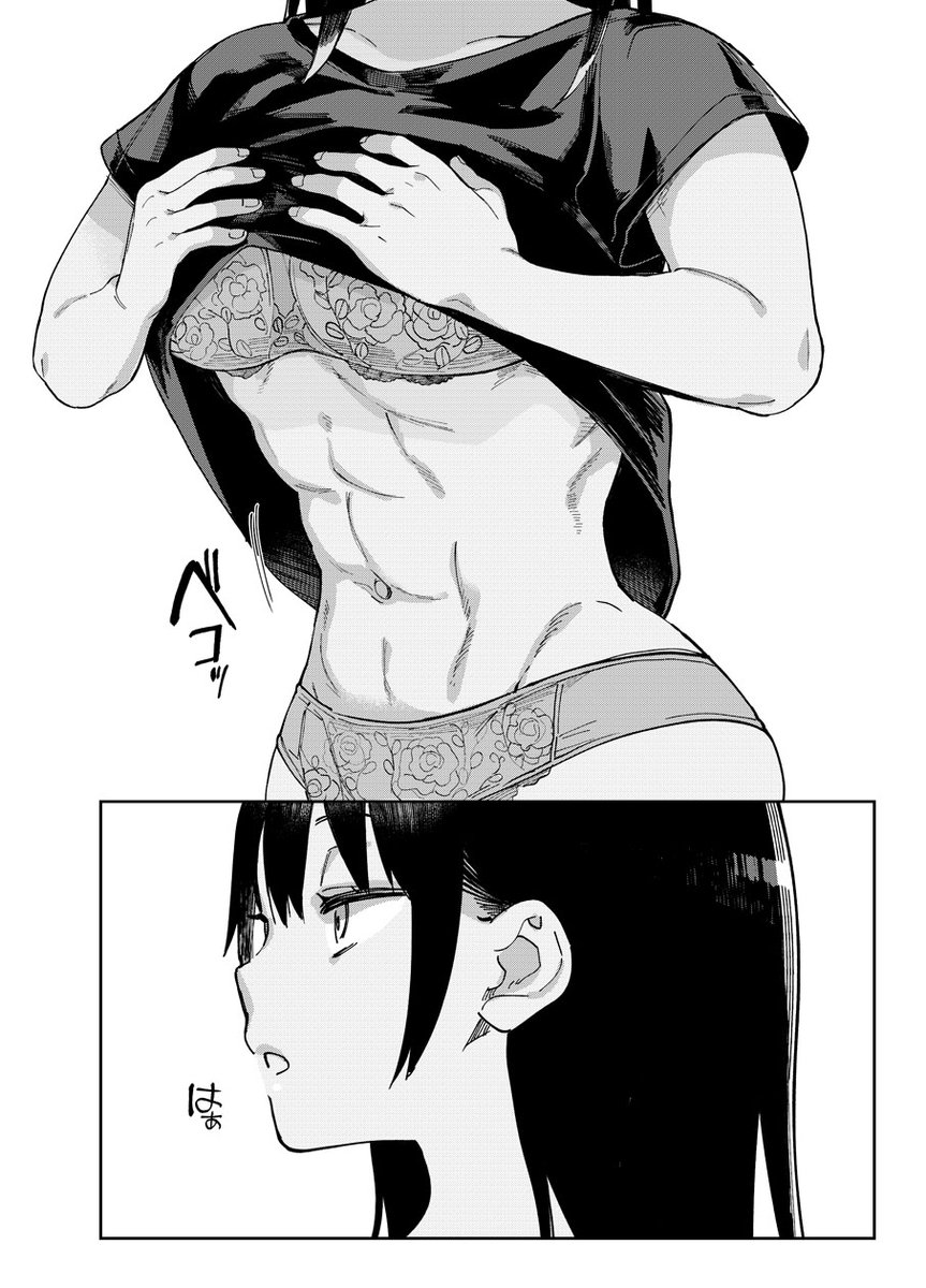 ヤンチャンWebでエロティック×アナボリックの第72話前半が先行公開されてます!
エリサ先輩回です💪
#エロアナ 