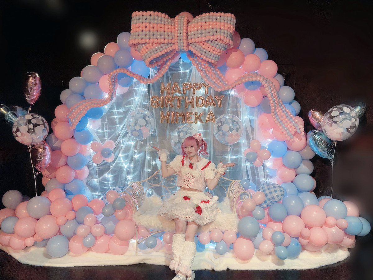 oyasumihime21_'s tweet photo. ♡渡辺 ひめか fin♡ https://t.co/NjIac6xymm