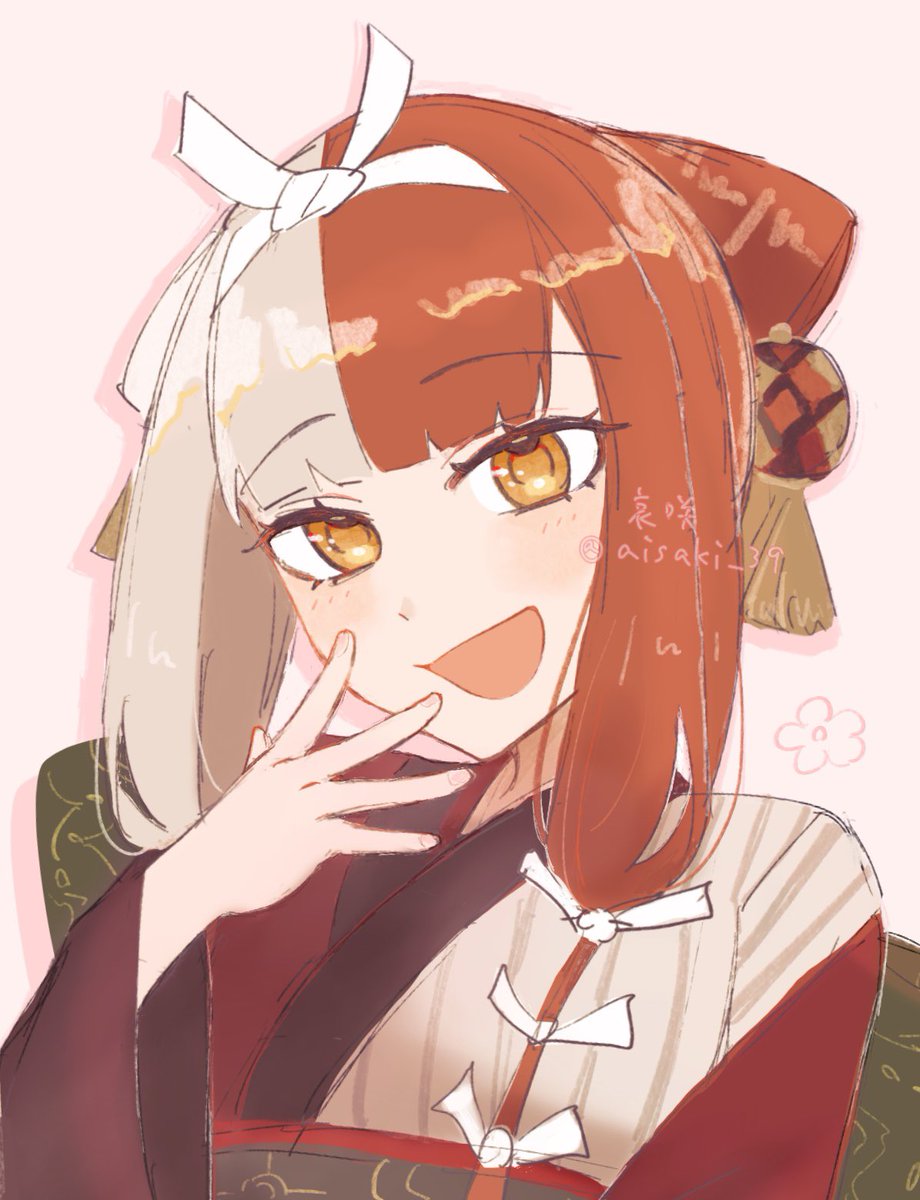 阿国さん〜!!🌸