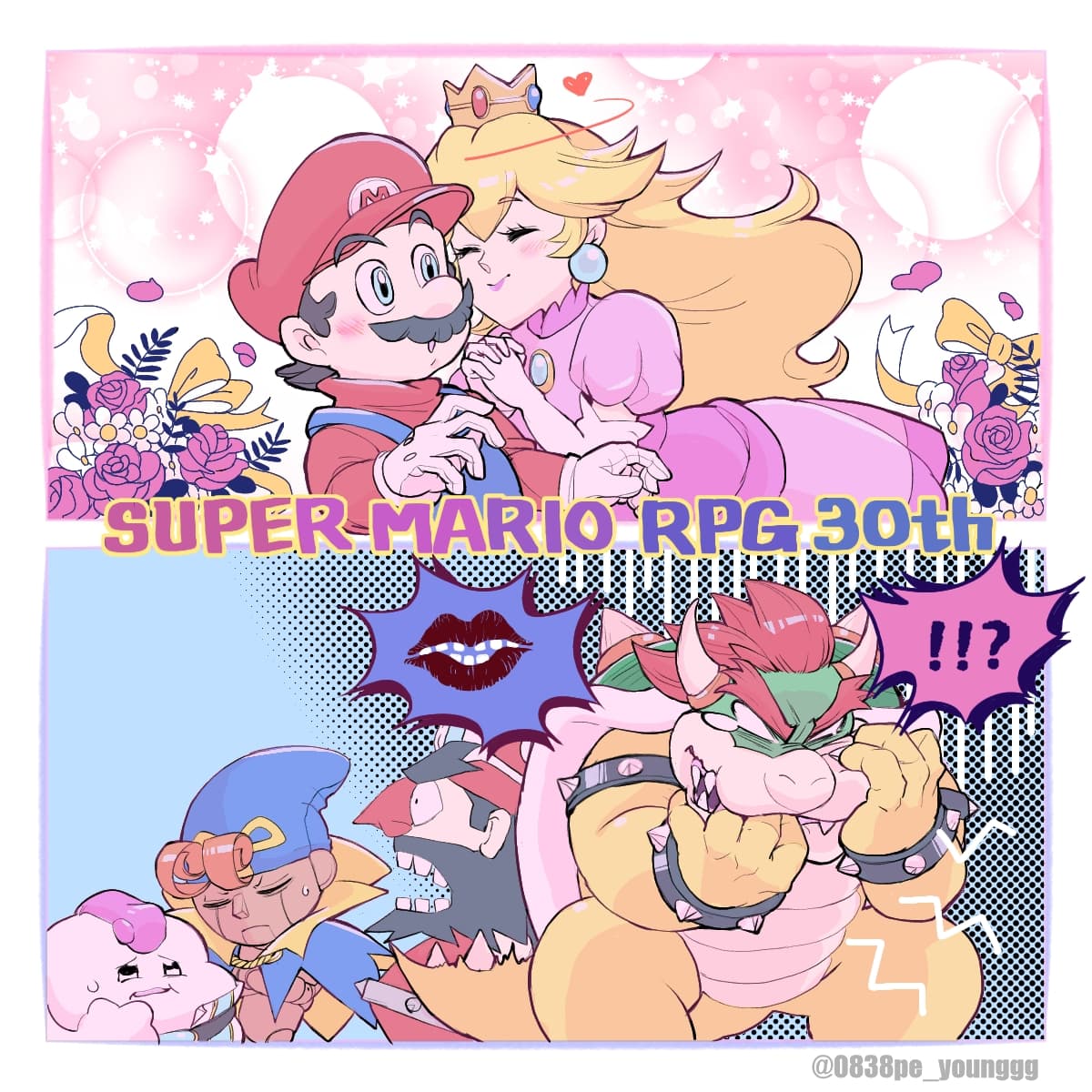 ペタ(ROM民) tweet media