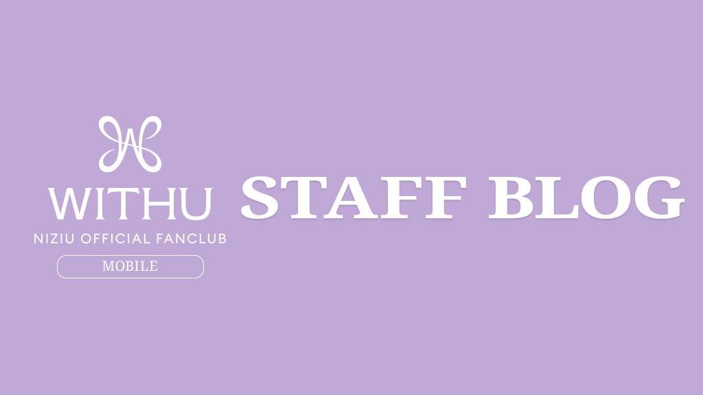 NiziU__official's tweet photo. NiziU OFFICIAL FANCLUB 「WithU MOBILE」STAFF BLOG更新！

📖｢WithUと共にドームへ！🏟️｣

https://t.co/CMsSohGg9i

#NiziU #ニジュー #니쥬 #WithU #WithUMOBILE #STAFF_BLOG
#NiziU_tour #LivewithU2026 #NEW_EvoNUtion https://t.co/p5SisjGBqp