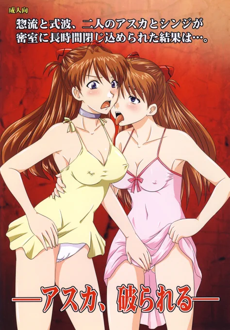 例のアレ観ました 16年前の自分に説明したらどんな顔したらいいのか分からなくなってそうw