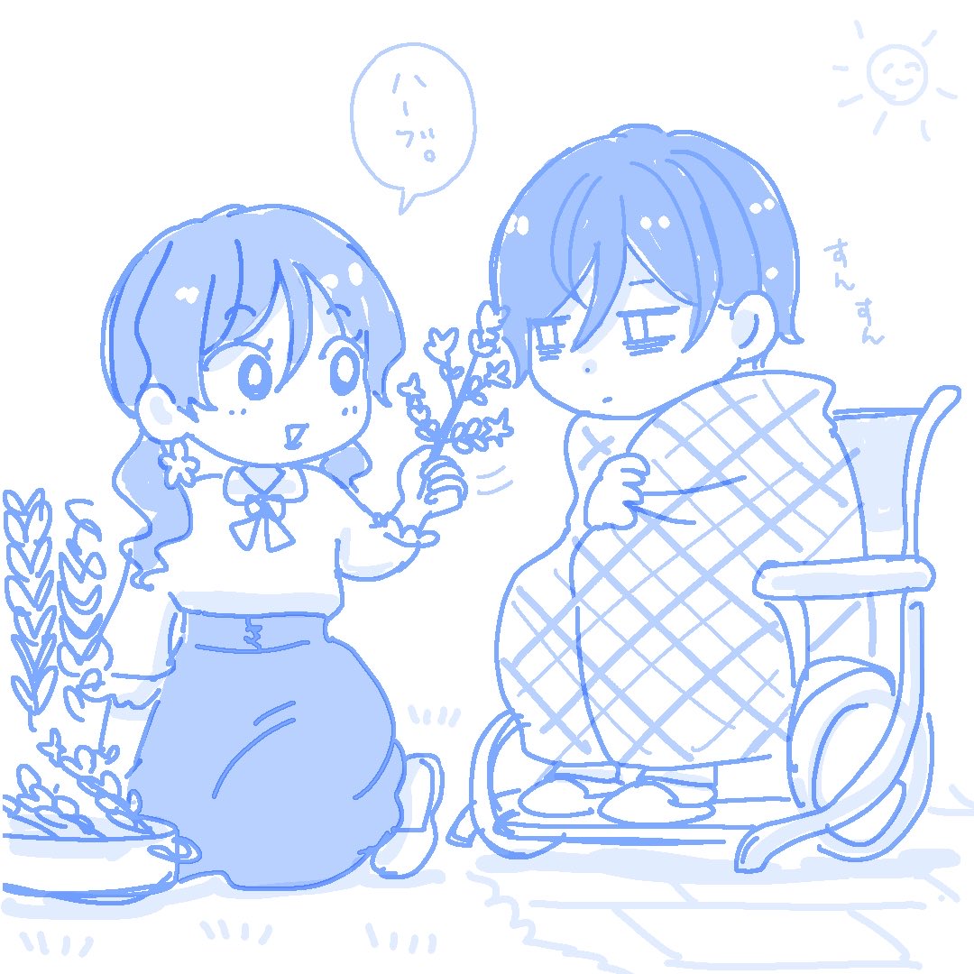 📢漫画アプリ【がうがうモンスター】

\\9話、本日更新されました//
🌟前世の記憶を取り戻したので最愛の夫と離縁します
gaugau-ap.futabanet.jp/title?id=1302

↓メンタルケア🌿