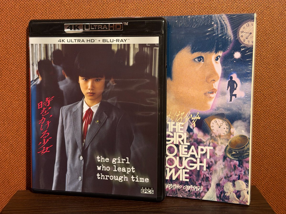 大林宣彦監督「時をかける少女」 って北米版で4Kマスター版Blu-ray が 