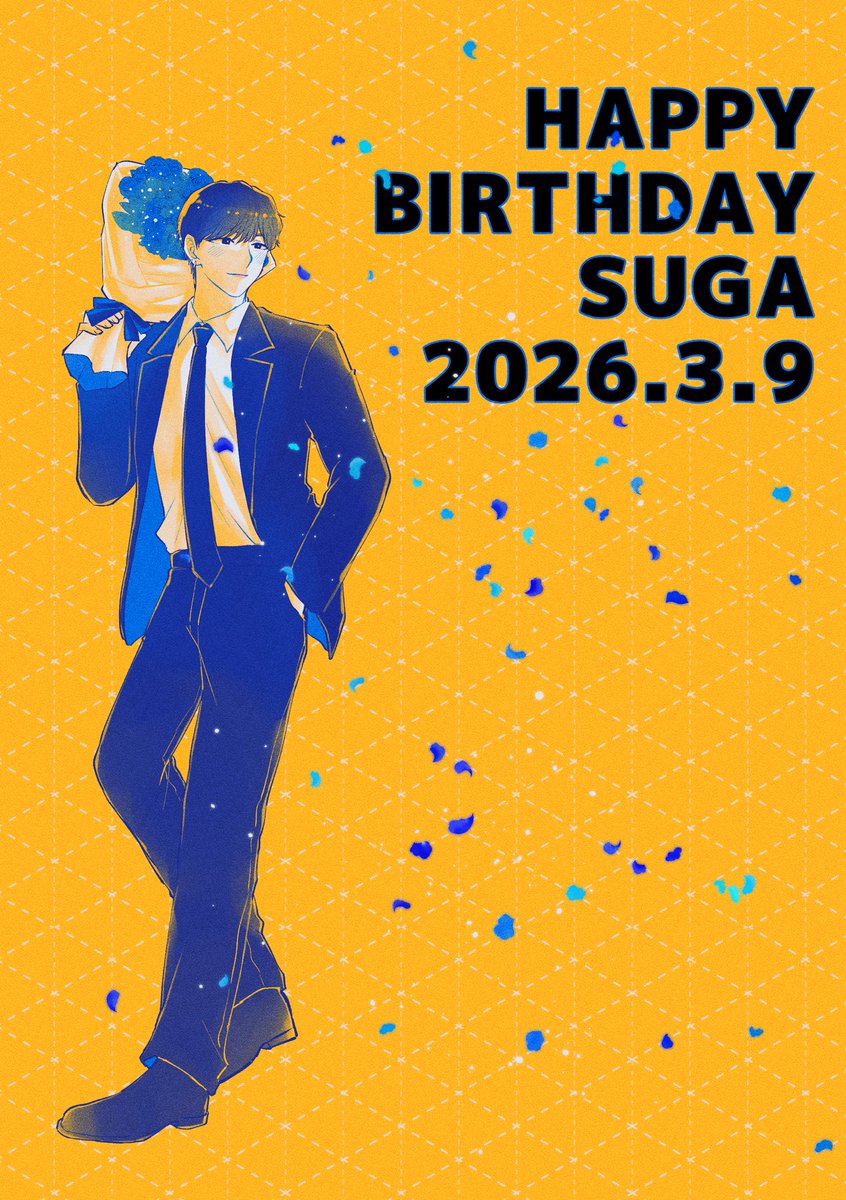 - ̗̀ 𝙷𝙰𝙿𝙿𝚈 𝙱𝙸𝚁𝚃𝙷𝙳𝙰𝚈  ̖́-
 #HappyBirthdaySUGA
#btsfanart