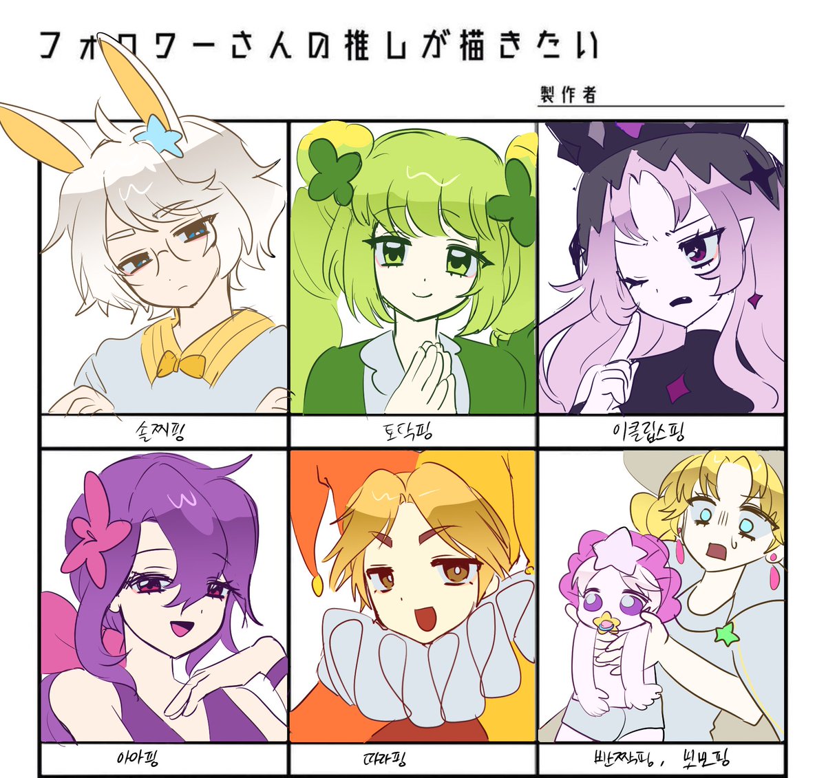 낙퀄 ㅈㅅ한디다