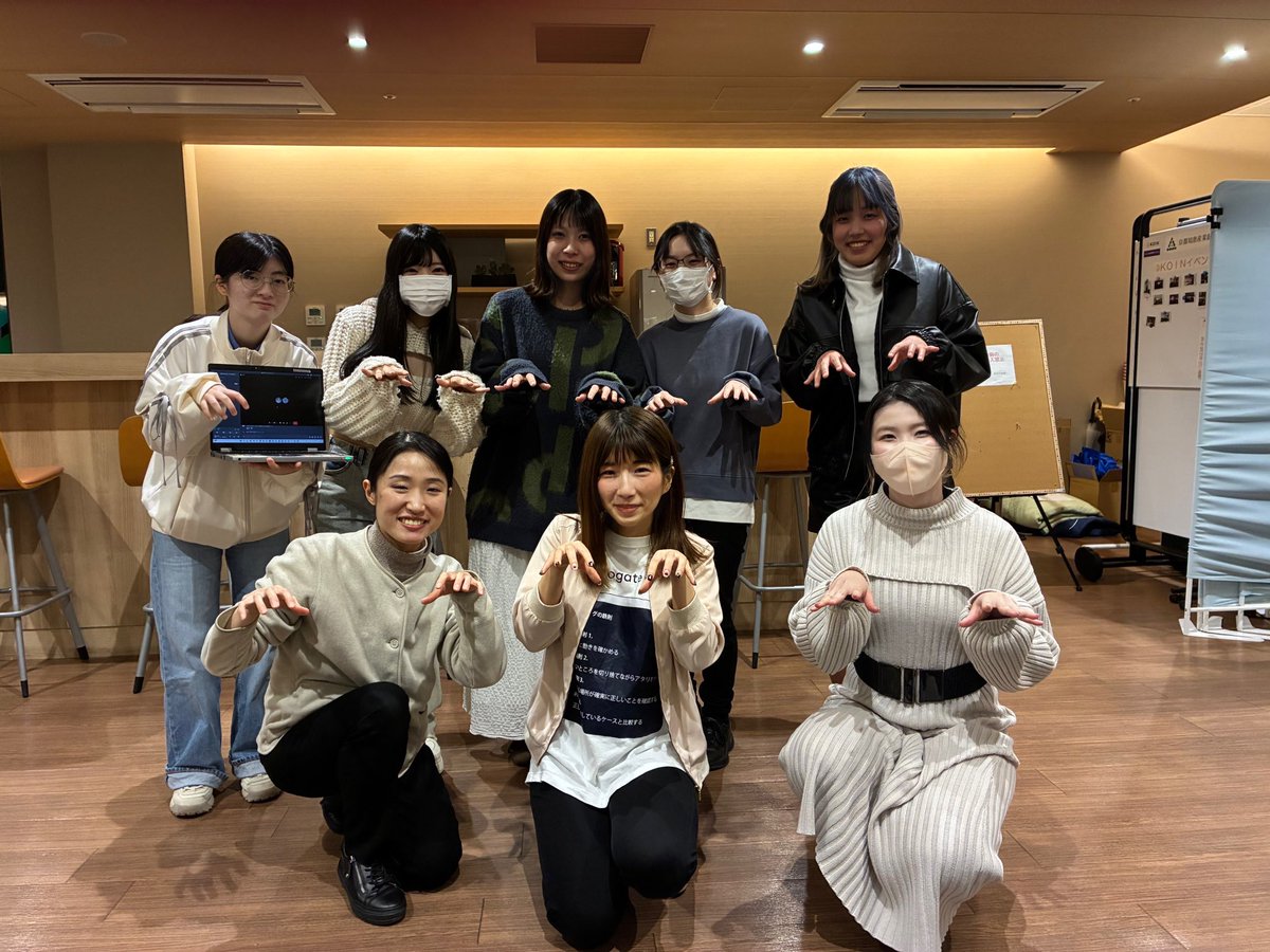 かほ / Kaho Michimae tweet media